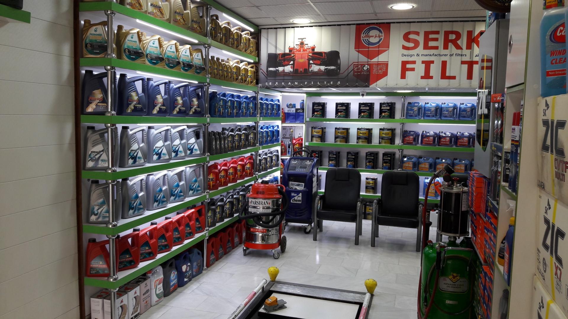 عکس اتوسرویس علیخانی