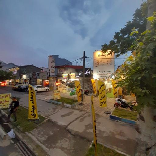 عکس نمایندگی فروش مهدی