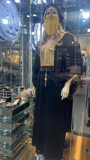 عکس مزون پری گل