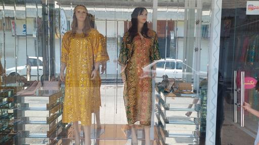 عکس مزون پری گل