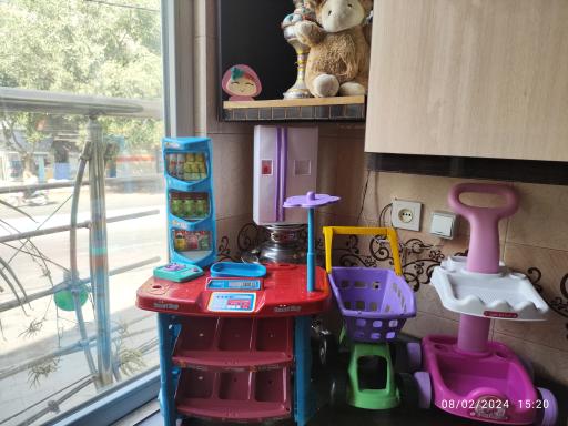 عکس موسسه قرآنی راحم