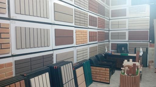 عکس آجرنما چین