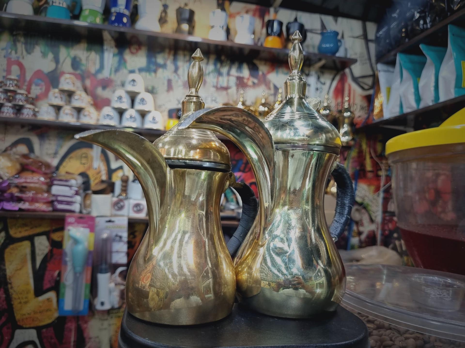 عکس بازرگانی یوسف قهوه