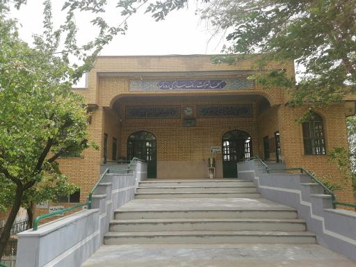 عکس مسجد شرکت رنگ روناس