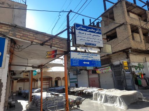 کلینیک تخصصی مشاوره و روان درمانی مانا رهگشای مبین دکتر خیری