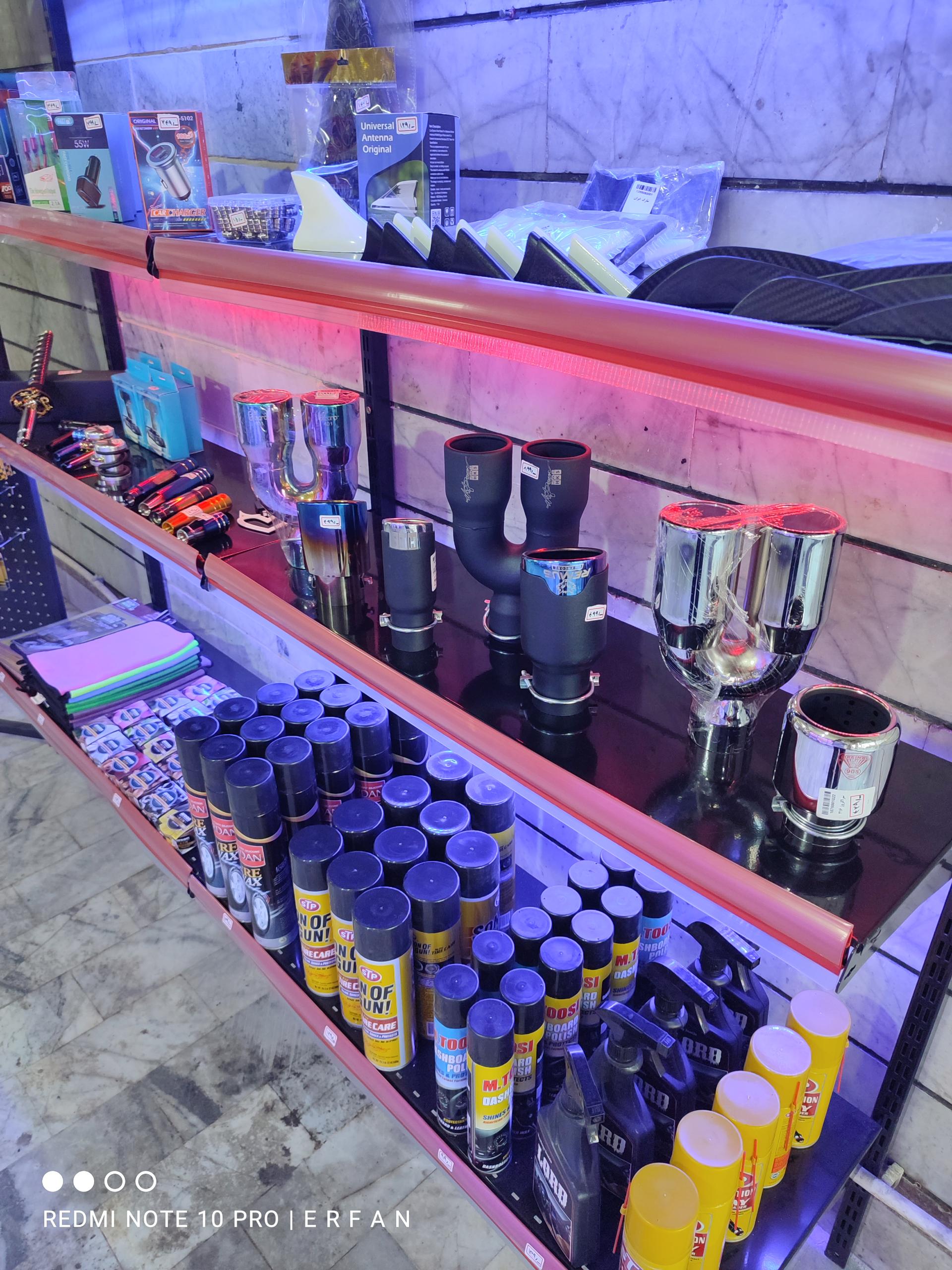 عکس اسپرت خودرو لوکسی