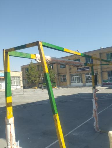 عکس هنرستان کار و دانش شهید اول