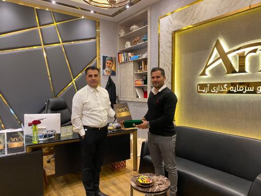 عکس گروه ساختمانی آریا