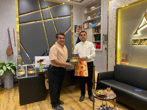 گروه ساختمانی آریا