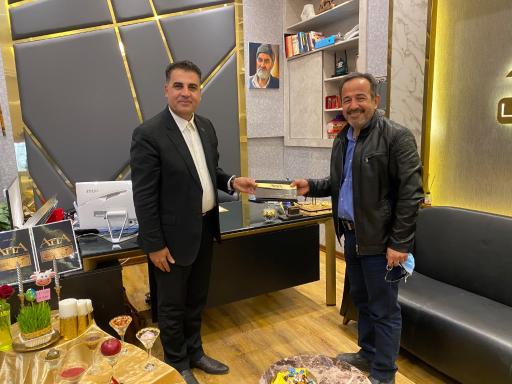 گروه ساختمانی آریا