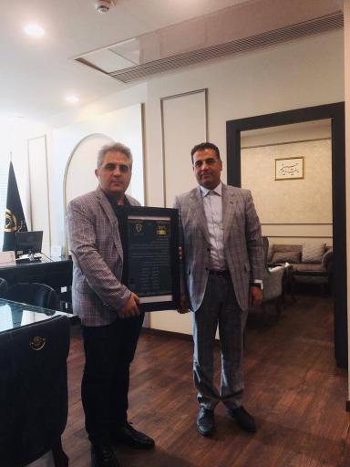 عکس گروه ساختمانی آریا