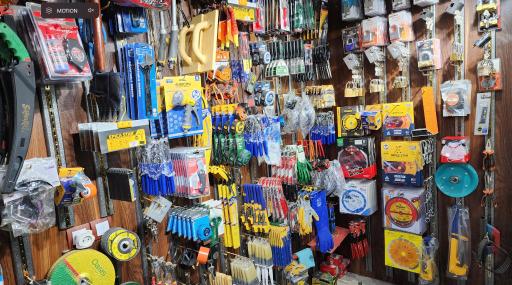 عکس سپهر ابزار