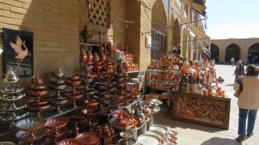 عکس مس فروشی روحانی