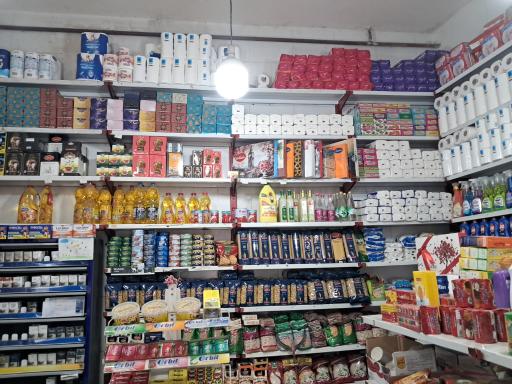 عکس سوپر مارکت امیر عباس