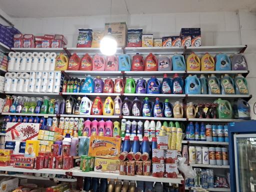 عکس سوپر مارکت امیر عباس