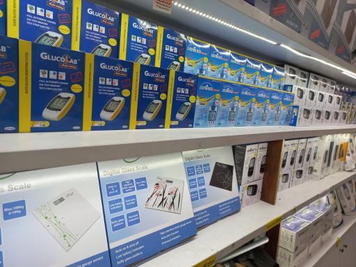 عکس تجهیزات پزشکی کیان