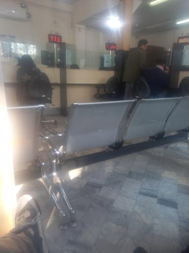 عکس بانک صادرات