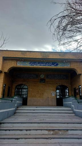 عکس مسجد شرکت رنگ روناس