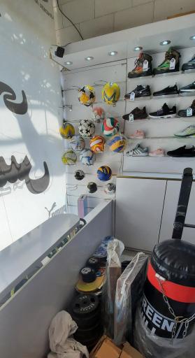 عکس فروشگاه ورزشی شمس