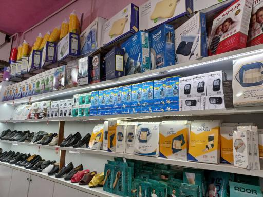 عکس تجهیزات پزشکی کیان