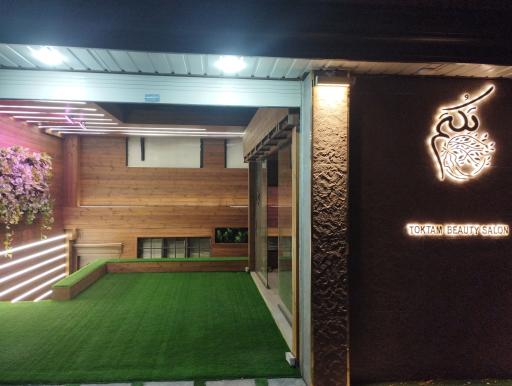 عکس سالن زیبایی تکتم 