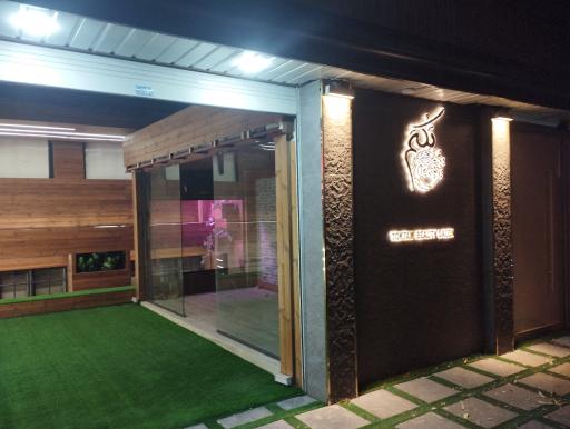 عکس سالن زیبایی تکتم 