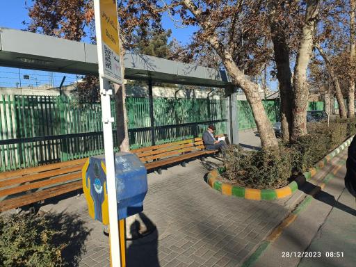 عکس  سازمان آب