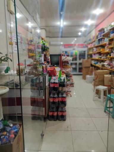 عکس فروشگاه مواد غذایی صاحب الزمان