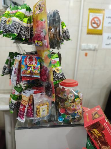 عکس فروشگاه مواد غذایی صاحب الزمان