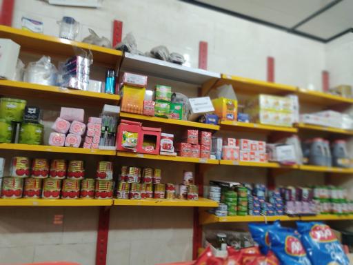 عکس فروشگاه مواد غذایی صاحب الزمان