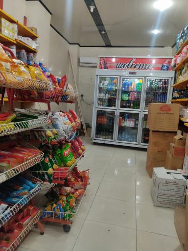 عکس فروشگاه مواد غذایی صاحب الزمان