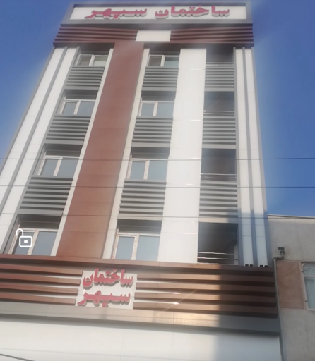 عکس دکتر کتایون رفیع رسم 