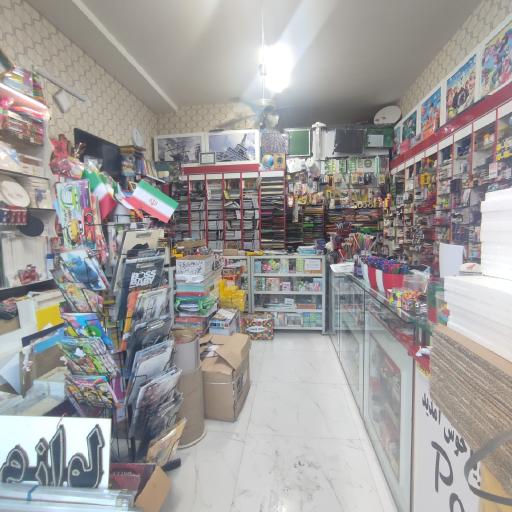 عکس لوازم تحریر پویا