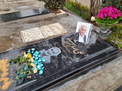 مزار حاج محمد مهدی سروری