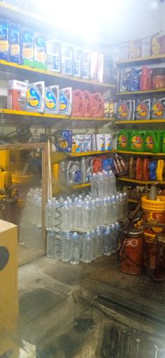 عکس تعویض روغنی بستان زاده 