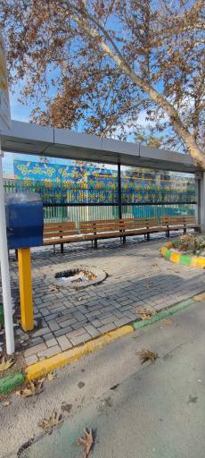 عکس  سازمان آب