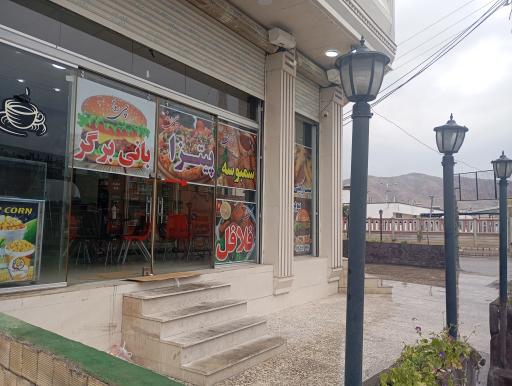 عکس پیتزا ساندویچ پیروز