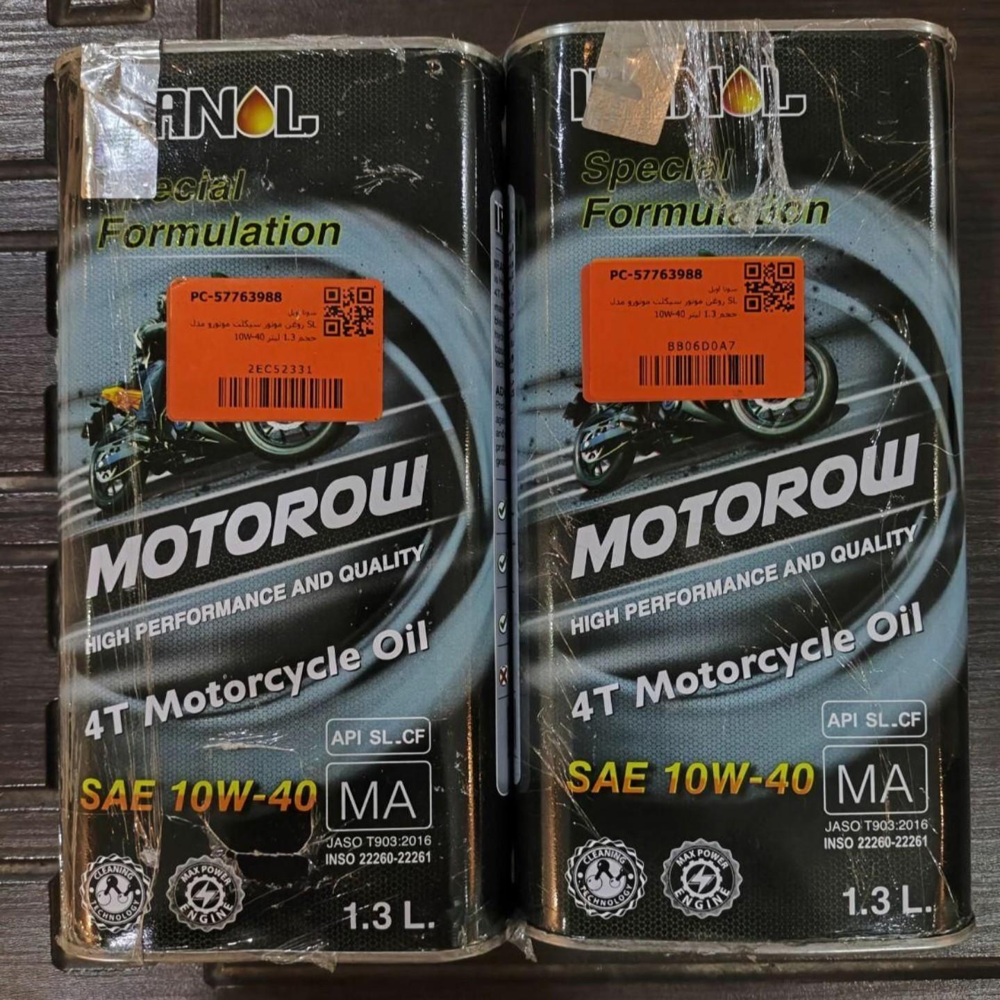 عکس خدمات چاپ لیبل دیجی کالا و لیبل کالا آمل