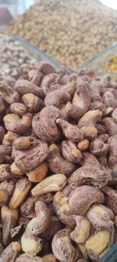 عکس آجیل و خشکبار دستچین