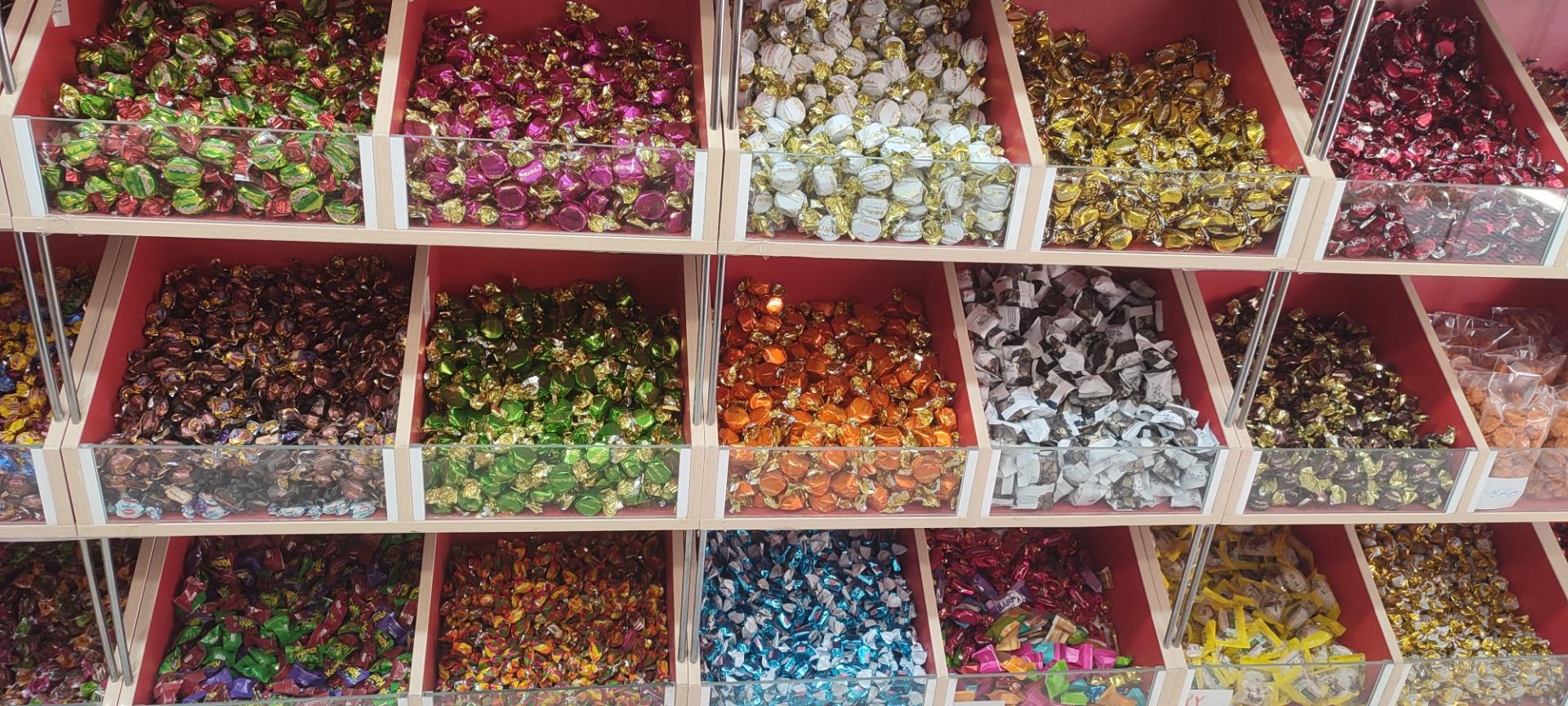 عکس آجیل و خشکبار دستچین