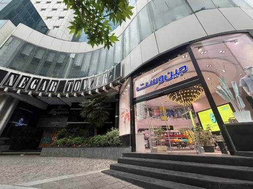 عکس جین وست