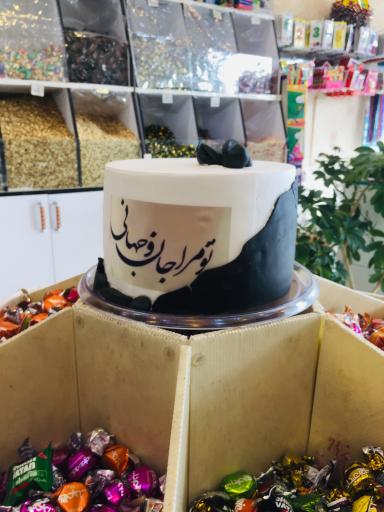 شیرینی سرای درخشان