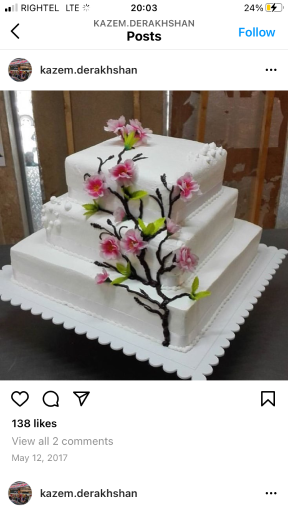 شیرینی سرای درخشان