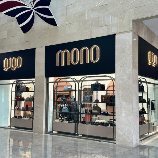 عکس چرم مونو شعبه کوهسر