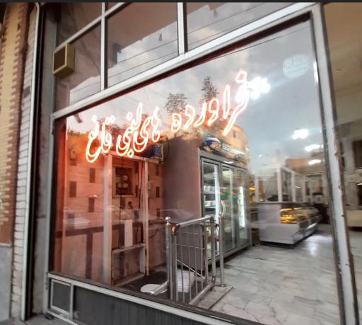 عکس فراورده های لبنی قانع اصل