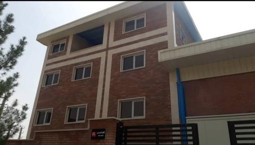 عکس شرکت داروسازی آوان شیمی