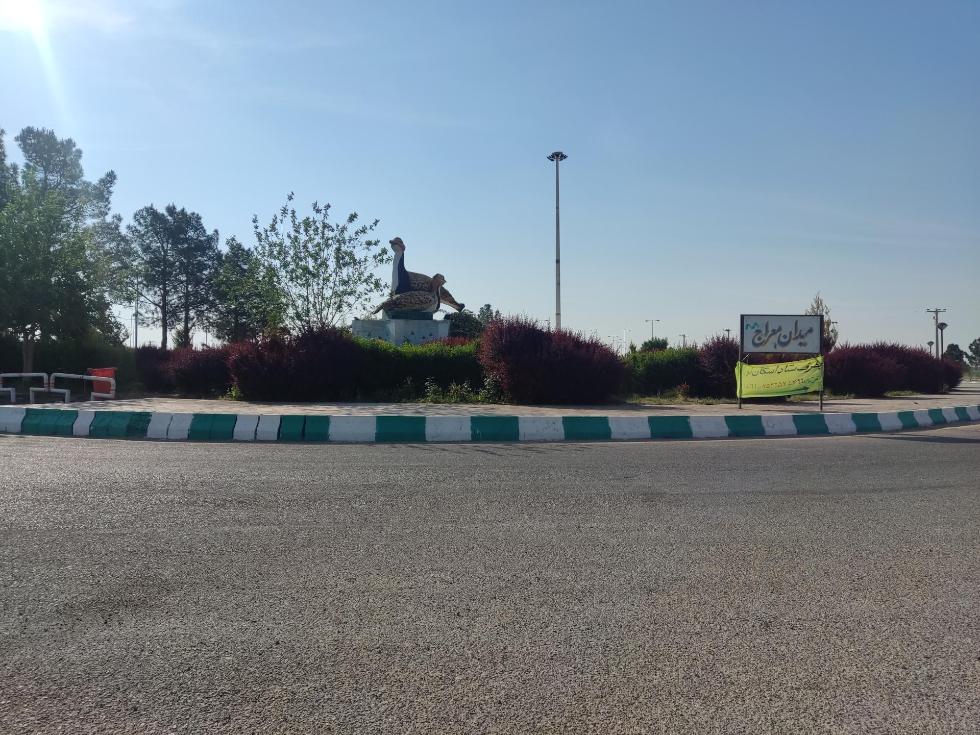 عکس میدان معراج