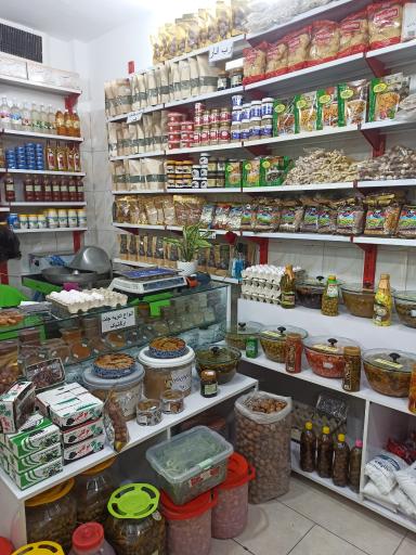 عکس سبزیجات آماده مارچوبه