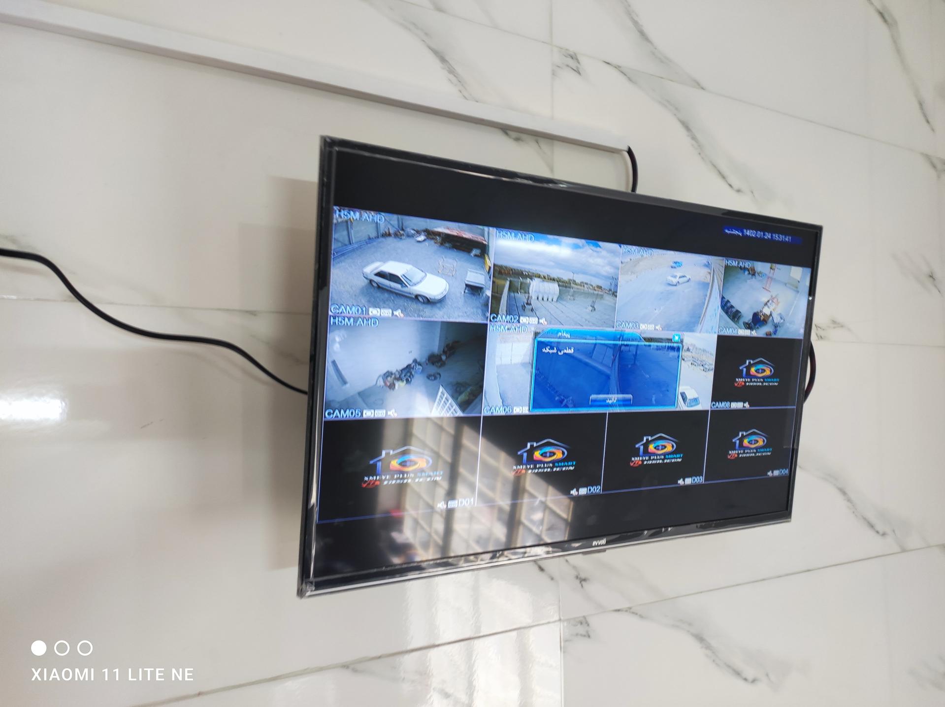 عکس شرکت حفاظ گستر نقش جهان 