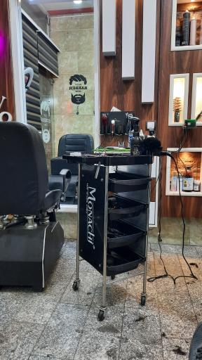 عکس پیرایش کارینو